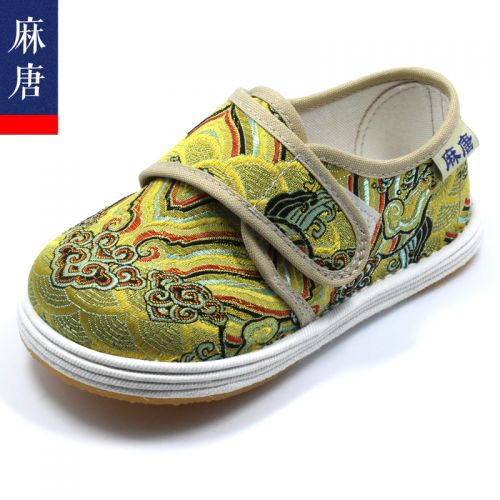 Chaussures enfants tissu en coton ABCWORLDS pour printemps - semelle Melaleuca Ref 1049074