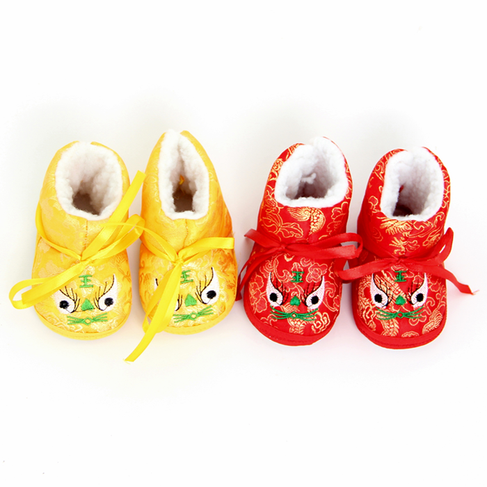 Chaussures enfants tissu en satin pour Toute saison - Ref 1049121