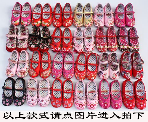 Chaussures enfants tissu en satin pour printemps - Ref 1049171
