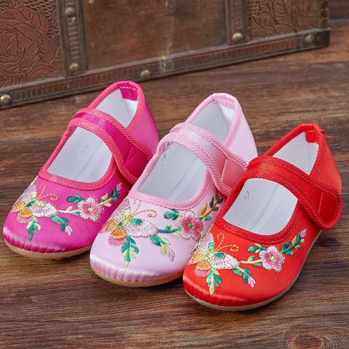 Chaussures enfants tissu en satin pour Toute saison - Ref 1049236