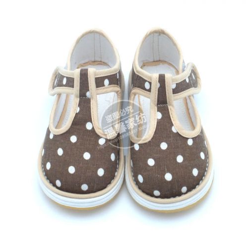 Chaussures enfants tissu en coton pour printemps - semelle Melaleuca Ref 1049239