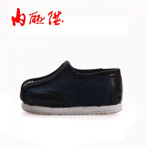 Chaussures enfants tissu - semelle Melaleuca Ref 1049246