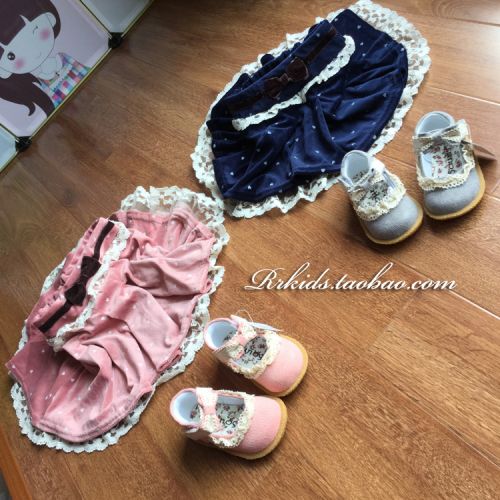 Chaussures enfants tissu en - Ref 1049256