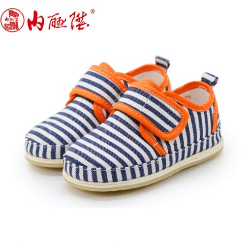 Chaussures enfants tissu en coton pour Toute saison - semelle caoutchouc antidérapant Ref 1049324