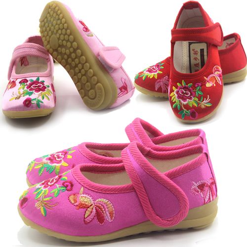 Chaussures enfants tissu en satin pour été - Ref 1049344