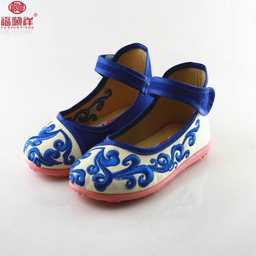 Chaussures enfants tissu en coton pour printemps - semelle caoutchouc Wear Ref 1049370