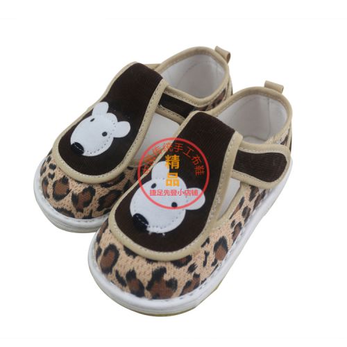 Chaussures enfants tissu en coton pour Toute saison - semelle Melaleuca Ref 1049377