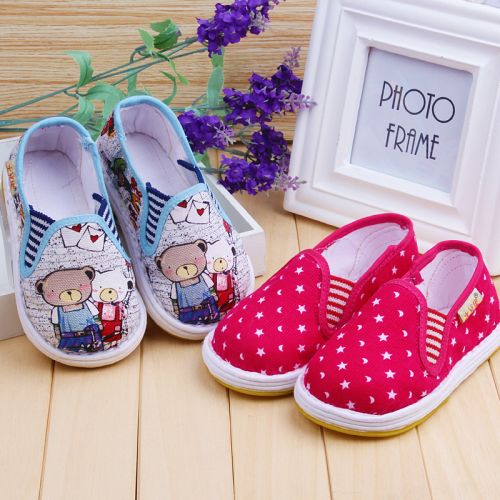 Chaussures enfants tissu en coton pour printemps - semelle Melaleuca Ref 1049417