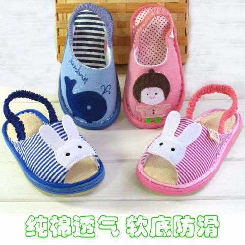 Chaussures enfants tissu en coton pour Toute saison - semelle Melaleuca Ref 1049469