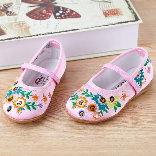 Chaussures enfants tissu en satin pour printemps - Ref 1049494