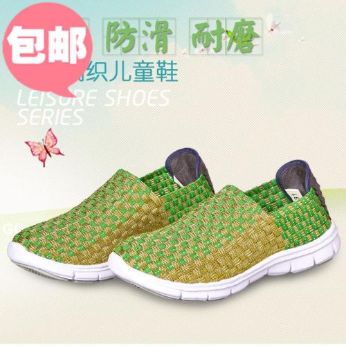 Chaussures enfants tissu en satin pour printemps - semelle mousse Ref 1049611