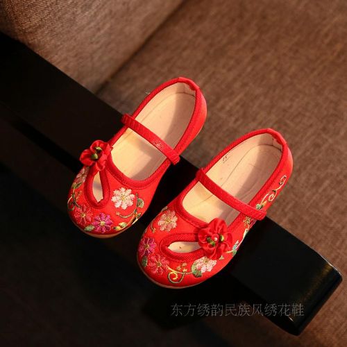 Chaussures enfants tissu en satin pour été - Ref 1049685
