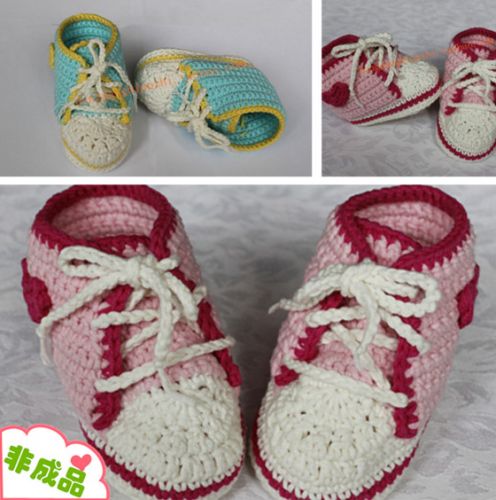 Chaussures enfants tissu - Ref 1049693