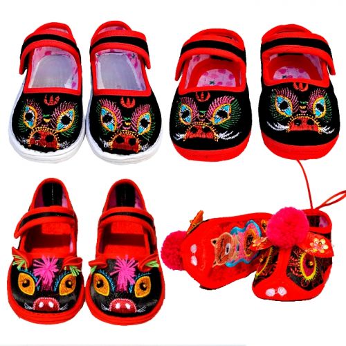 Chaussures enfants tissu en coton pour Toute saison - semelle Ref 1049714
