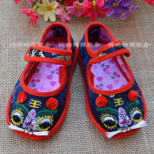 Chaussures enfants tissu en satin pour printemps - Ref 1049734