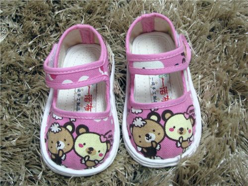 Chaussures enfants tissu en coton - Ref 1049769