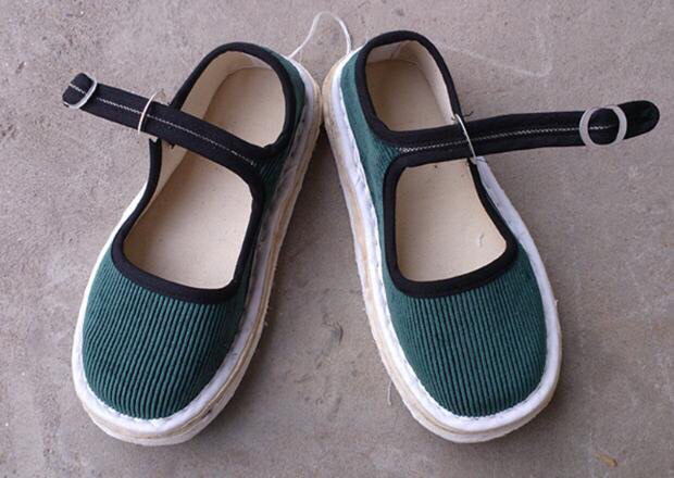 Chaussures enfants tissu en coton pour Toute saison - semelle Melaleuca Ref 1049782