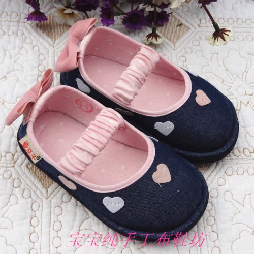 Chaussures enfants tissu en coton pour printemps - semelle Melaleuca Ref 1049969