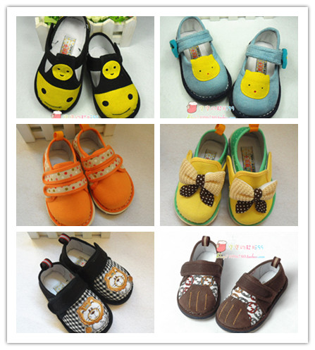 Chaussures enfants tissu en coton pour printemps - semelle Melaleuca Ref 1050003
