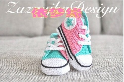 Chaussures enfants tissu - Ref 1050027