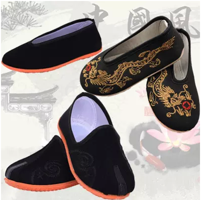 Chaussures enfants tissu en coton pour printemps - semelle caoutchouc Wear Ref 1050041