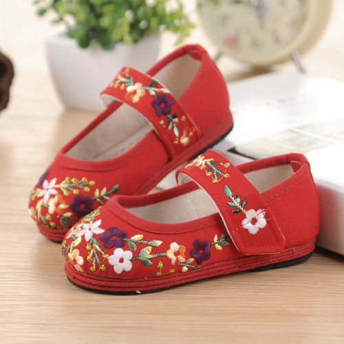 Chaussures enfants tissu en coton pour printemps - semelle Melaleuca Ref 1050083