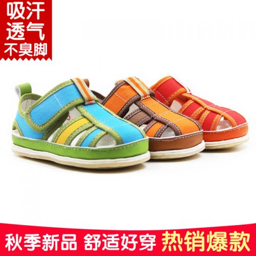 Chaussures enfants tissu en coton pour été - semelle Melaleuca Ref 1050098