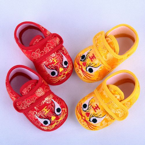 Chaussures enfants tissu en coton - Ref 1050170