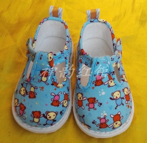 Chaussures enfants tissu 1050181