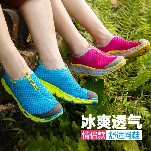 Chaussures étanches en engrener XTEP - Ref 1060408