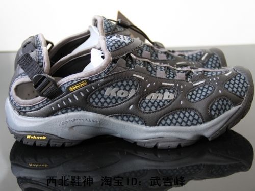 Chaussures étanches en pu + mesh KOLUMB - Ref 1060530