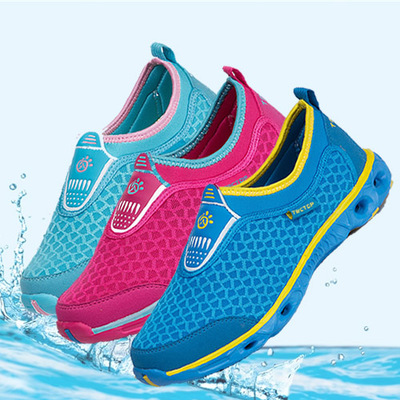 Chaussures étanches en pu + mesh TECTOP - Ref 1060681