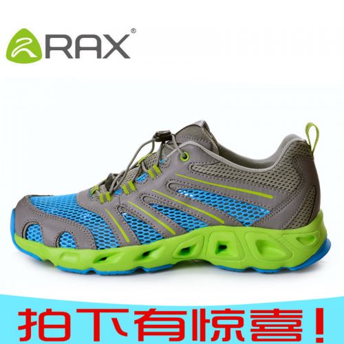 Chaussures étanches en PU + tissu respirant - Ref 1060683