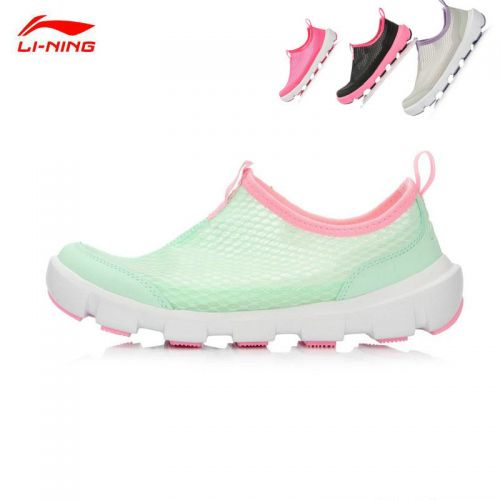 Chaussures étanches en engrener LINING - Ref 1060900