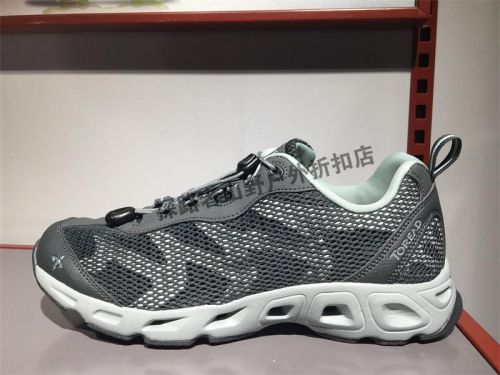 Chaussures étanches en pu + mesh TOREAD - Ref 1061116