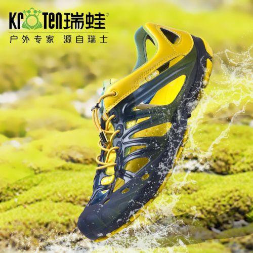 Chaussures étanches en TPU KROTEN - Ref 1061117