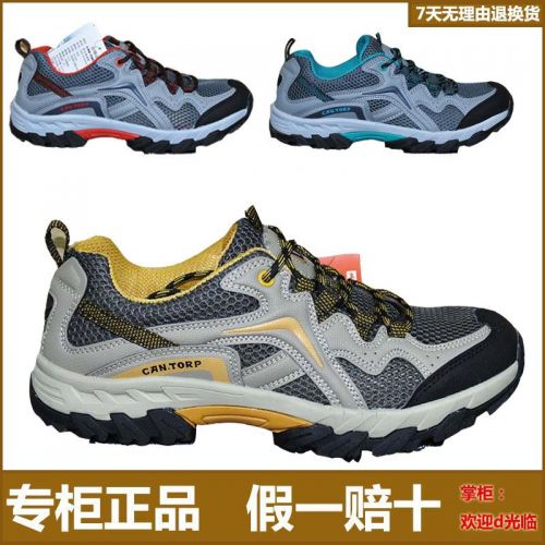 Chaussures étanches CANTORP - Ref 1061204