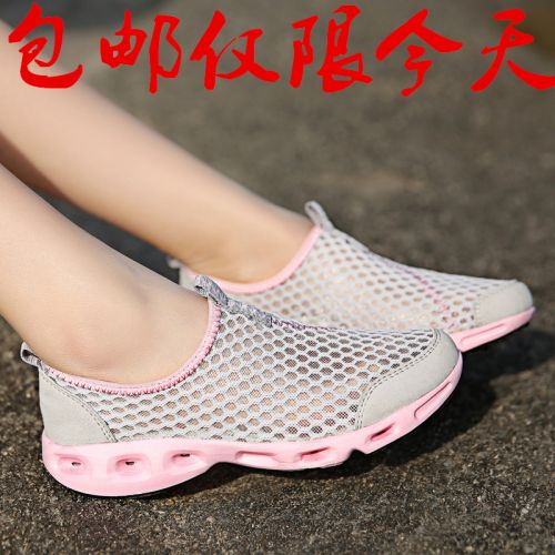 Chaussures étanches en LYCRA Lycra - Ref 1061620