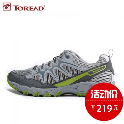 Chaussures étanches en pu + mesh TOREAD - Ref 1061674