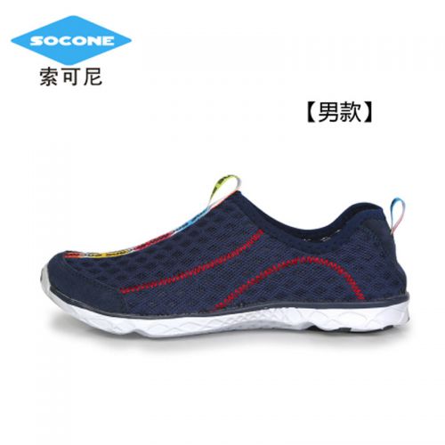 Chaussures étanches en engrener - Ref 1061817