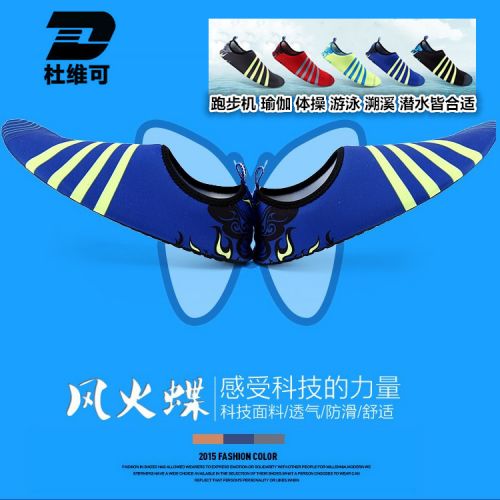 Chaussures étanches en LYCRA Lycra DUNVIKE - Ref 1061820