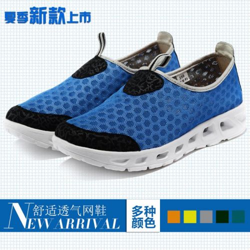 Chaussures étanches en LYCRA Lycra - Ref 1061936