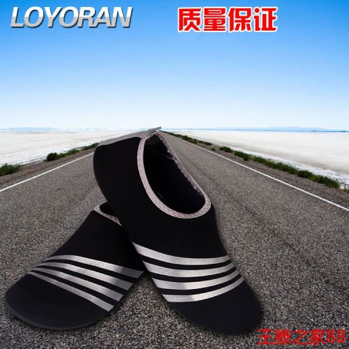 Chaussures étanches en LYCRA Lycra - Ref 1062046
