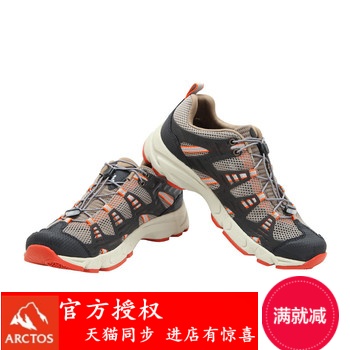 Chaussures étanches en engrener SHEHE - Ref 1062066