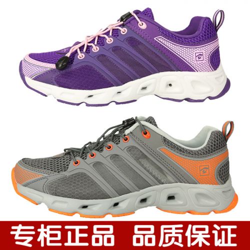 Chaussures étanches en engrener TOREAD - Ref 1062244