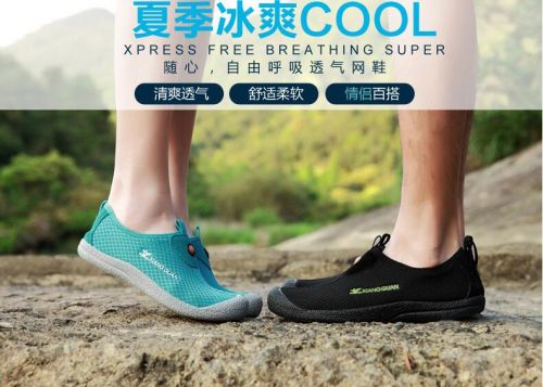 Chaussures étanches en engrener - Ref 1062336