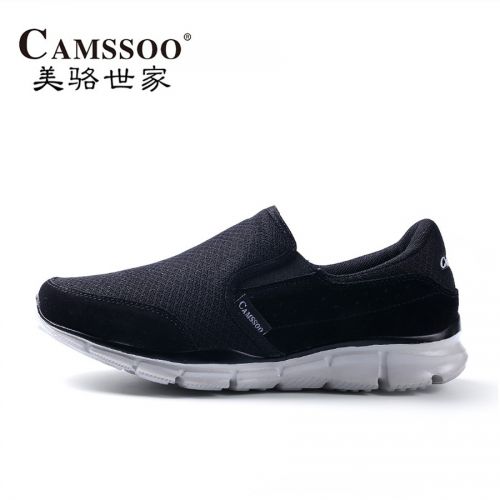 Chaussures étanches en de vache + mesh CAMSSOO - Ref 1062417