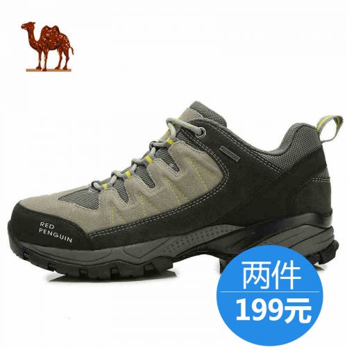 Chaussures étanches en Première couche de cuir - Ref 1062423