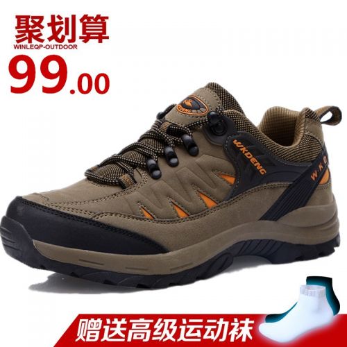 Chaussures étanches en Nylon + cuir WKDENG - Ref 1062471