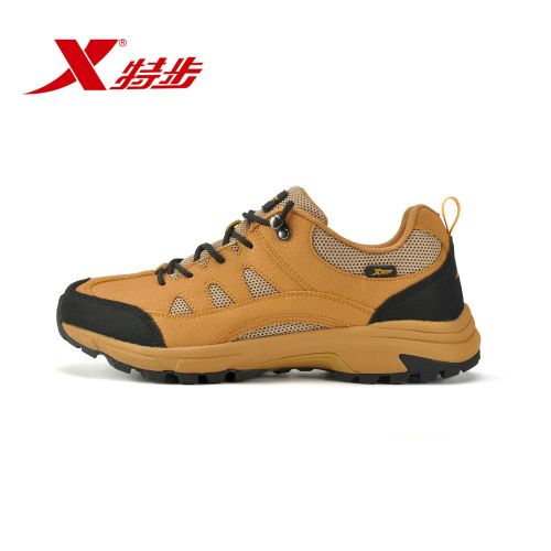 Chaussures étanches en cuir synthétique XTEP - Ref 1062491